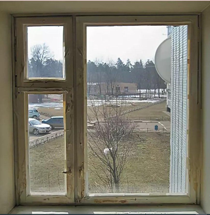 До